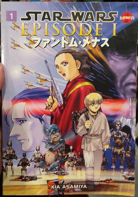 TS Star Wars Episode 1 Manga Volumen 1 Ingles