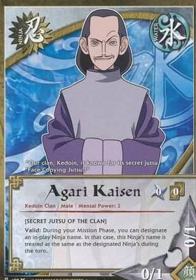 Agari Kaisen - N-408 - Uncommon
Naruto: Approaching Wind Foil