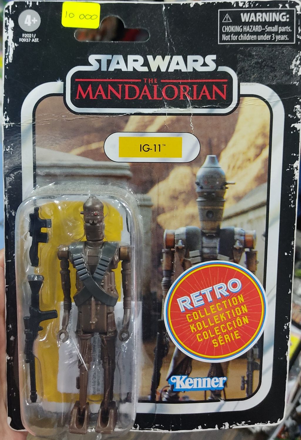 SJ IG-11 Star Wars Mandalorian 3.75