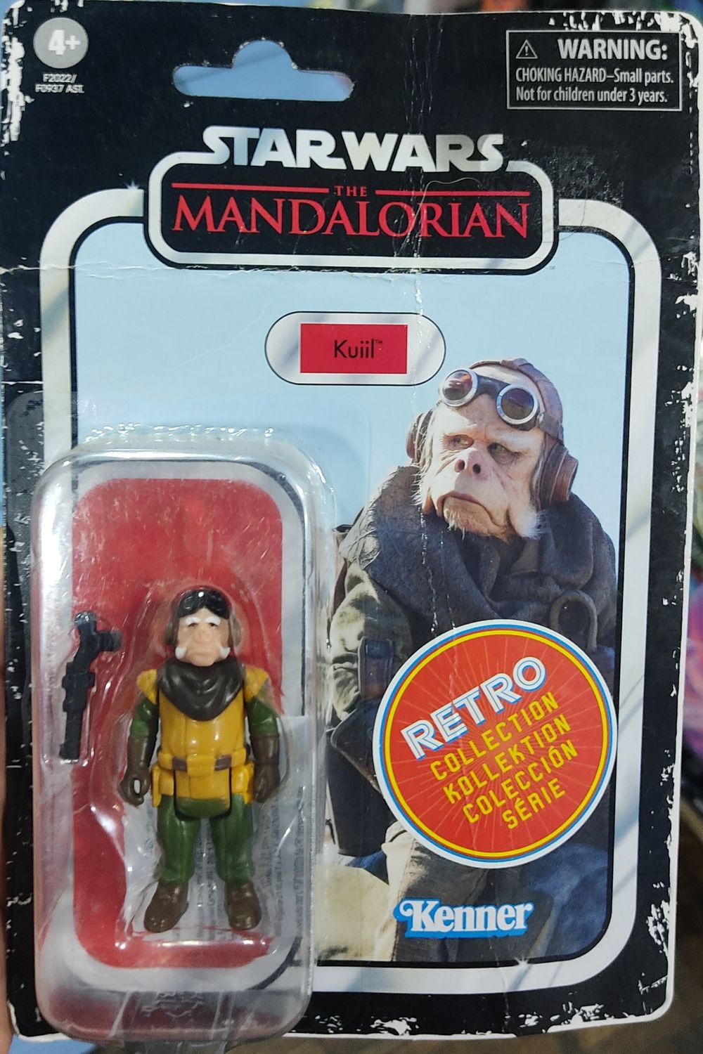 SJ Kuiil Star Wars Mandalorian 3.75