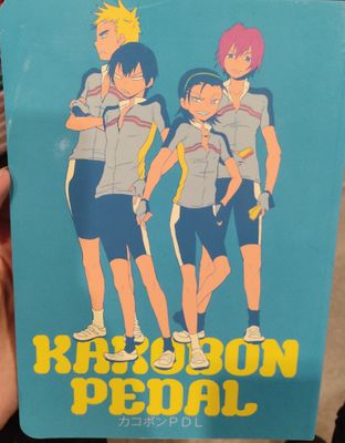 TS Karobon Pedal Doujin Japones
