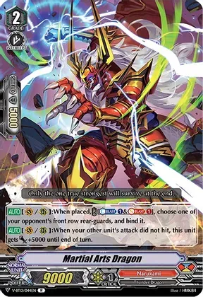 Martial Arts Dragon - Divine Lightning Radiance (V-BT12)
Divine Lightning Radiance