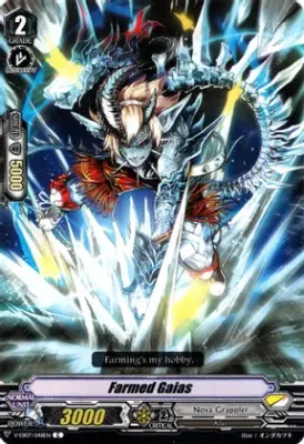 Farmed Gaias - V-EB07: The Heroic Evolution (V-EB07)
V-EB07: The Heroic Evolution