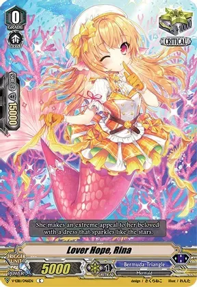 Lover Hope, Rina - V-EB11: Crystal Melody (V-EB11)
V-EB11: Crystal Melody