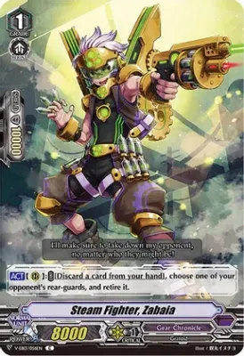 Steam Fighter, Zabaia - V-EB13: The Astral Force (V-EB13)
V-EB13: The Astral Force