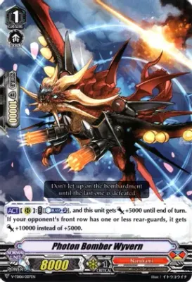 Photon Bomber Wyvern - V-TD06: Naoki Ishida (V-TD06)
V-TD06: Naoki Ishida