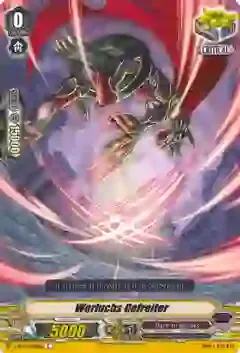 Werluchs Gefreiter - Strongest! Team AL4 (V-BT02)
Strongest! Team AL4