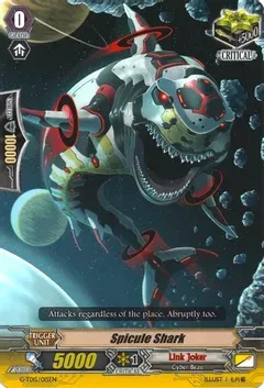 Spicule Shark - G-TD15: Messiah Dragon of Rebirth (G-TD15)
G-TD15: Messiah Dragon of Rebirth