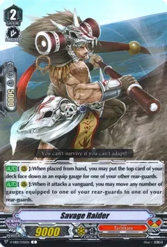 Savage Raider - V-EB01: The Destructive Roar (V-EB01) V-EB01: The Destructive Roar