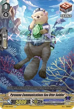 Pyroxene Communications Sea Otter Soldier - V-EB12: Team Dragon&#39;s Vanity (V-EB12)
V-EB12: Team Dragon&#39;s Vanity