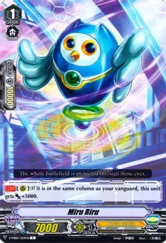 Miru Biru - V-MB01: PSYqualia Strife (V-MB01)
V-MB01: PSYqualia Strife