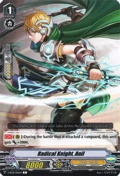 Radical Knight, Anil - Unite! Team Q4 (V-BT01)
Unite! Team Q4