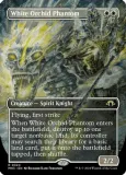 SJ White Orchid Phantom (Borderless) - Modern Horizons 3 (MH3)
Modern Horizons 3