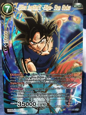 Dragon Ball Super
