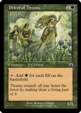 Priest of Titania (Retro Frame) - Modern Horizons 3 (MH3)
Modern Horizons 3