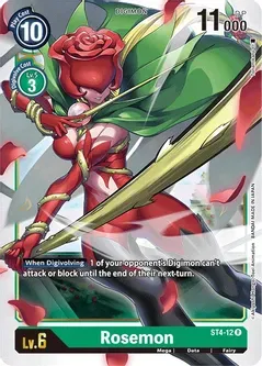 SJ Rosemon - Starter Deck 04: Giga Green (ST-4)
Starter Deck 04: Giga Green Foil
