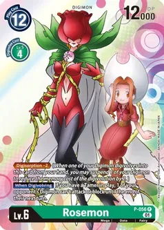 SJ Rosemon - Digimon Promotion Cards (D-PR)
Digimon Promotion Cards Foil