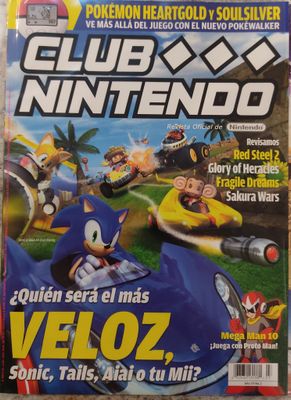 TS Club Nintendo Año 19 Numero 3