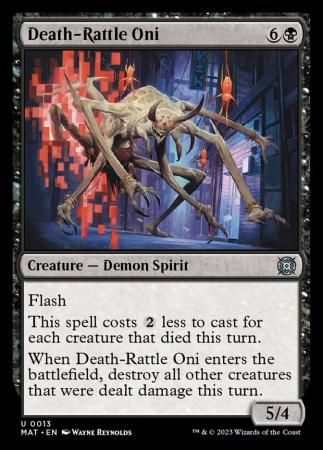 Death-Rattle Oni 0013 March of the Machine: The Aftermath Singles