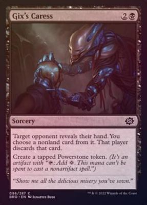 Gix&#39;s Caress 96/287 - Foil
The Brothers&#39; War Foil Singles
