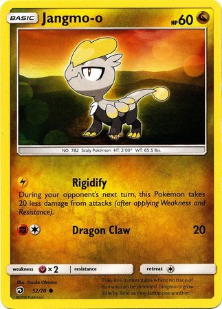 Jangmo-o - 52/70 - Common
Sun &amp; Moon: Dragon Majesty Singles