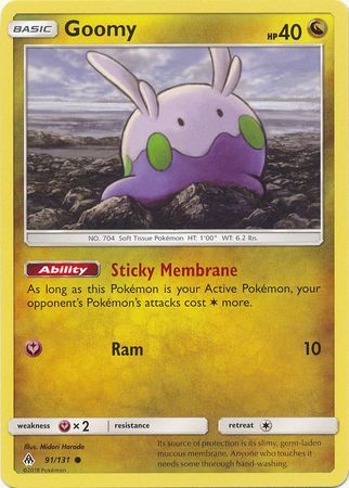 Goomy - 91/131 - Common
Sun &amp; Moon: Forbidden Light Singles