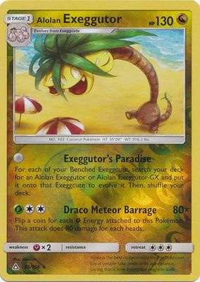 Alolan Exeggutor - 95/156 - Rare Reverse Holo
Sun &amp; Moon: Ultra Prism Reverse Holo Singles -español-