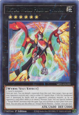 Virtual World Phoenix - Fanfan - MP21-EN193 - Rare 1st Edition 2021 Mega-Tin: Ancient Battles 1st Edition Singles