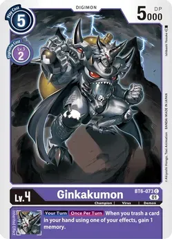 Ginkakumon - Double Diamond (BT06)
Double Diamond