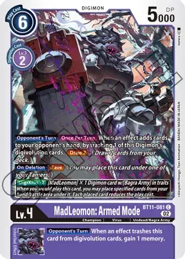 MadLeomon: Armed Mode - Dimensional Phase (BT11)
Dimensional Phase