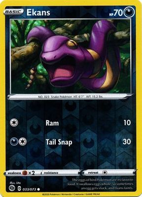 Ekans - 033/073 - Common Reverse Holo
Champion&#39;s Path Reverse Holo Singles