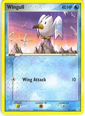 Wingull - 70/100 - Common
Ex Crystal Guardians Singles