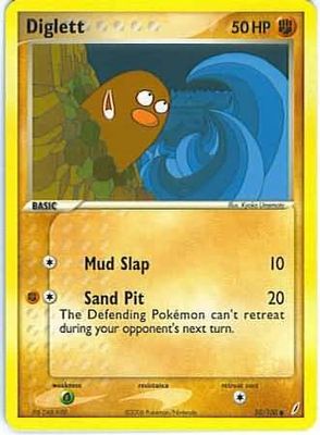 Diglett - 50/100 - Common
Ex Crystal Guardians Singles