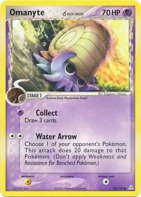 SJ Omanyte (Delta Species) - 74/110 - Common Ex Holon Phantoms Singles