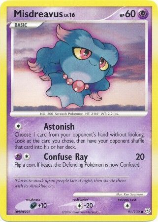 Misdreavus - 91/130 - Common
Diamond &amp; Pearl (Base Set) Singles