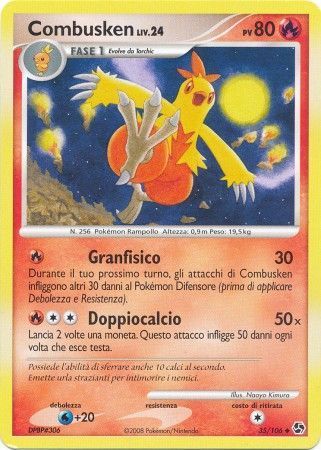 Combusken - 35/106 - Uncommon
Diamond &amp; Pearl: Great Encounters Singles