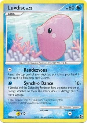 Luvdisc - 77/106 - Common
Diamond &amp; Pearl: Great Encounters Singles