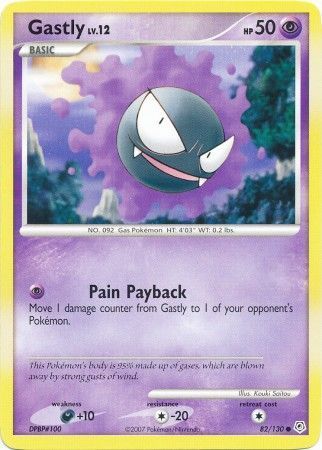Gastly - 82/130 - Common Diamond &amp; Pearl (Base Set) Singles