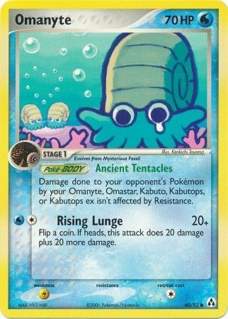 Omanyte - 60/92 - Common
Ex Legend Maker Singles