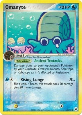 Omanyte - 60/92 - Common
Ex Legend Maker Singles