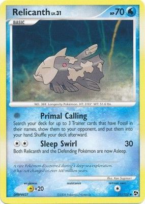 Relicanth - 51/106 - Uncommon
Diamond &amp; Pearl: Great Encounters Singles