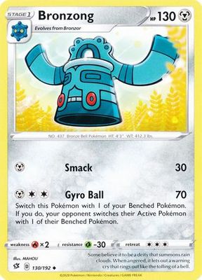 Bronzong - 130/192 - Uncommon Sword &amp; Shield: Rebel Clash Singles