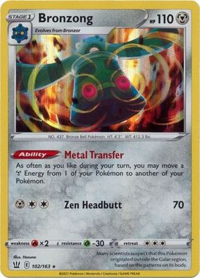 Bronzong - 102/163 - Holo Rare
Sword &amp; Shield: Battle Styles Singles (Español)