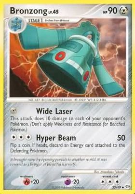 Bronzong - 33/99 - Uncommon
Platinum: Arceus Singles