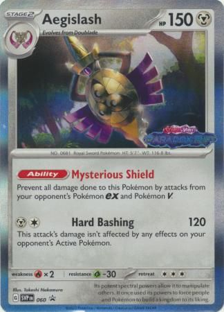 Aegislash - SVP060 - Prerelease Promo
Pokemon Scarlet &amp; Violet Promos -(Español)