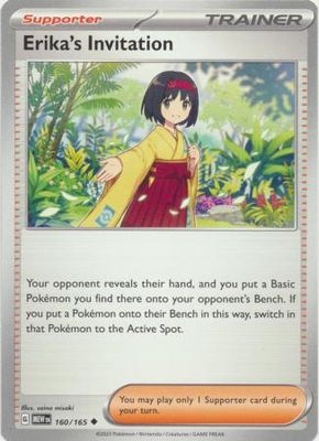 Erika&#39;s Invitation - 160/165 - Uncommon Scarlet &amp; Violet 151 Singles
