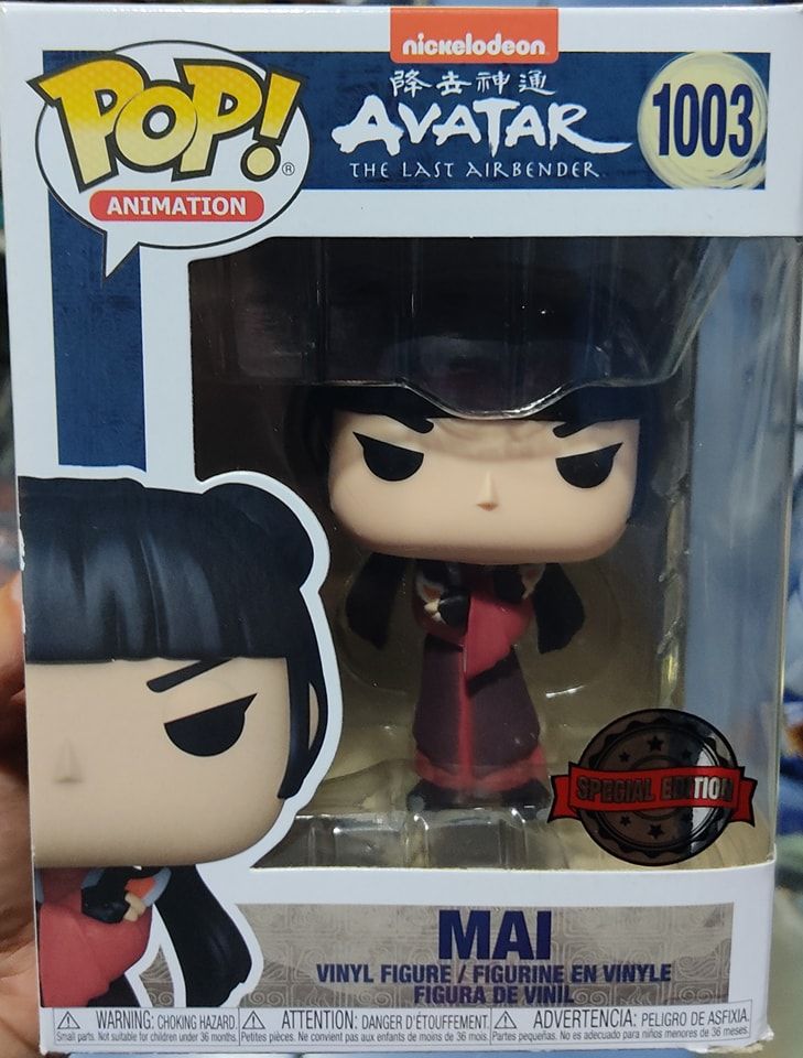 SJ Mai Funko Pop Avatar The Last Airbender Special Edition