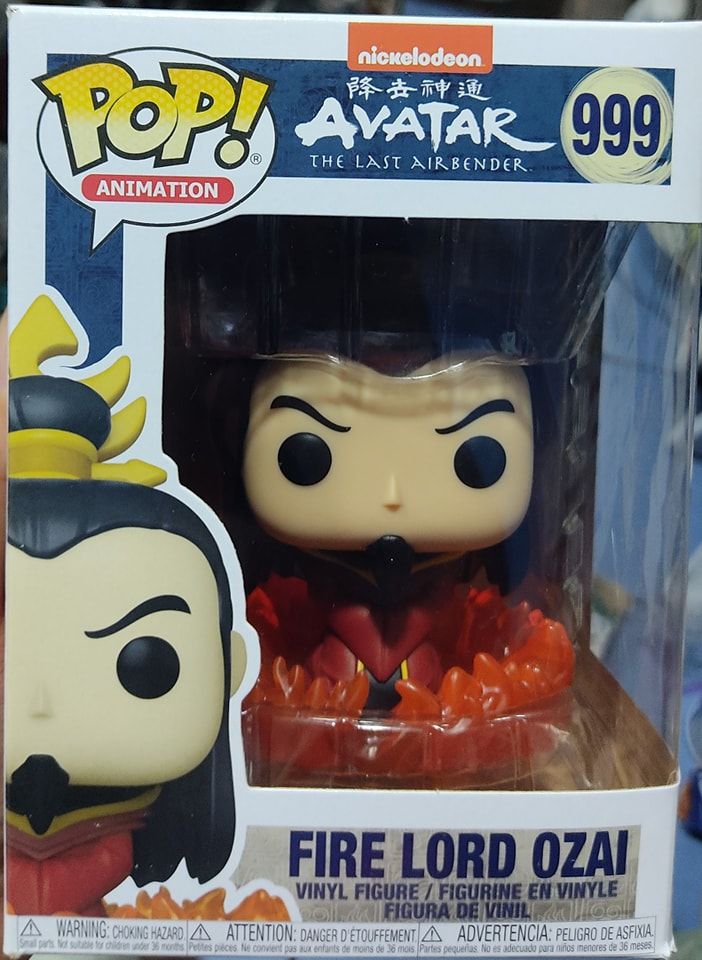 SJ Fire Lord Ozai Funko Pop Avatar The Last Airbender