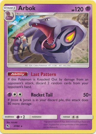 Arbok - 27/68 - Rare
Hidden Fates Singles