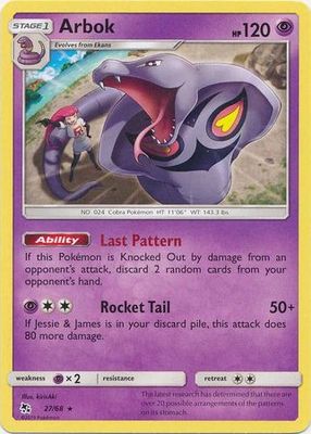 Arbok - 27/68 - Rare
Hidden Fates Singles